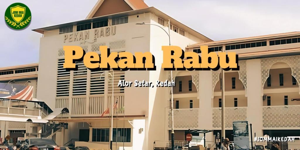 Homestay Wira Fh Alor Setar Dış mekan fotoğraf